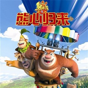 中国小伙与老太做爰
